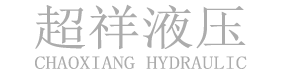 赫爾法流體技術(shù)(北京)有限公司
