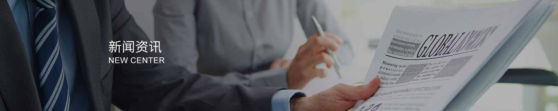 閥門智能定位器的應用與發(fā)展趨勢